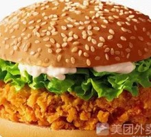 Original Chicken Leg Burger