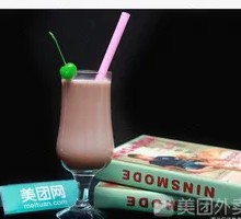 Chocolate Milk Tea