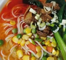 Chongqing Noodles