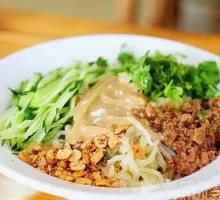 Cold Noodles Salad