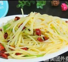 Stir-fried Potato Shreds