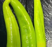 Roasted Bell Peppers