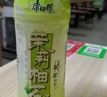 康师傅茉莉柚茶