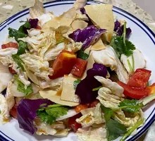 Mixed Vegetable Salad