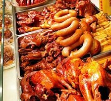 Traditional Smoked Braised Dish