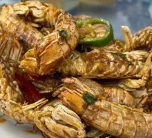 Salt and Pepper Prawn