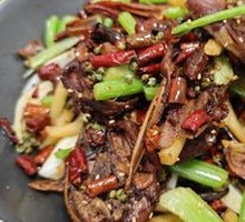 Spicy Duck Head Hot Pot