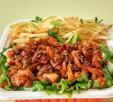 Spicy Grilled Meat Bowl