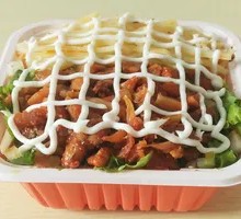 Grilled Meat Salad Rice Bowl