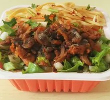 Black Pepper Grilled Meat Rice Bowl