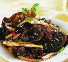 Spicy Black Wood Ear Mushrooms