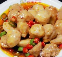 Spicy Octopus Balls