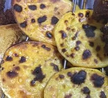 Roasted Potato Slices