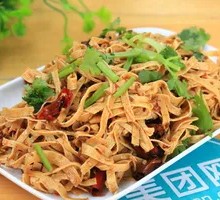 Dried Tofu Noodles