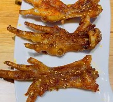 Roasted Chicken Feet
