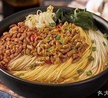 Spicy Pickled Mustard Greens with Minced Pork and Rice Noodles