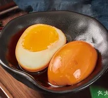 Braised Egg