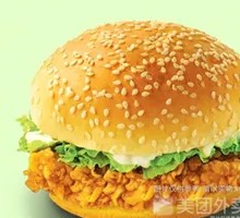 Spicy Chicken Leg Burger