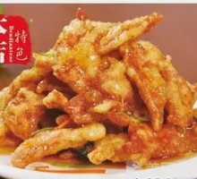 Classic Sweet and Sour Pork