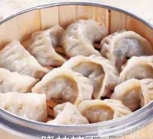 Donkey Meat Steamed Dumplings