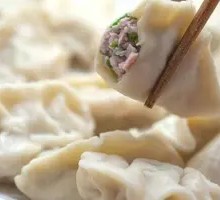 Chinese Cabbage Dumplings