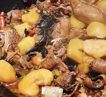 Braised Goose in Iron Pot