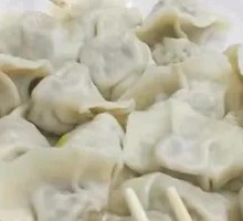Dumplings
