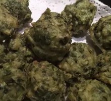 Wild Vegetable Dumplings