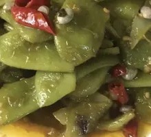 Stir-Fried Green Beans
