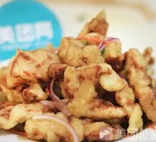 Classic Sweet and Sour Pork