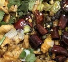 Sichuan Boiled Pork Slices