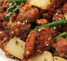 Spicy Chicken with Chili