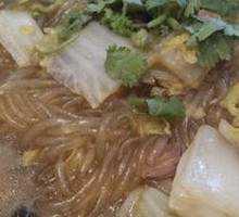 Stewed Vegetable Dish