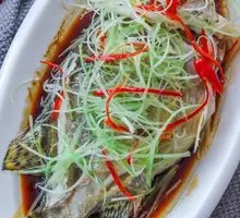 Steamed Fish