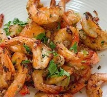 Salt and Pepper Shrimp