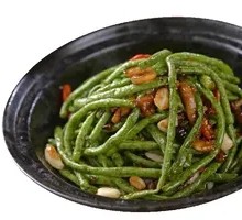 Dried Green Beans