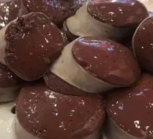 Steamed Blood Sausage