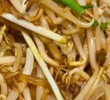 Bean Sprout Noodles
