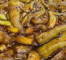 Braised Eggplant with Sauce