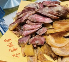 Smoked and Braised Platter