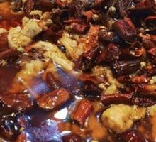 Sichuan Boiled Pork Slices