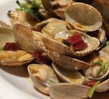 Spicy Stir-Fried Clams