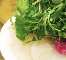 Mixed Vegetable Salad