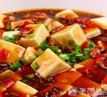 Spicy Tofu Rice Bowl