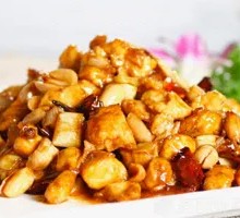 Kung Pao Chicken Rice Bowl