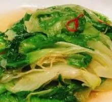 Boiled Bok Choy