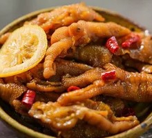 Lemon Spicy Boneless Chicken Feet