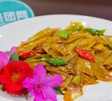 Bell Pepper and Potato Slices