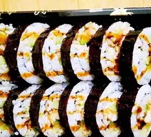 Bacon-Wrapped Ham Roll