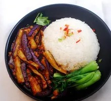 Fish-flavored Eggplant Rice Bowl